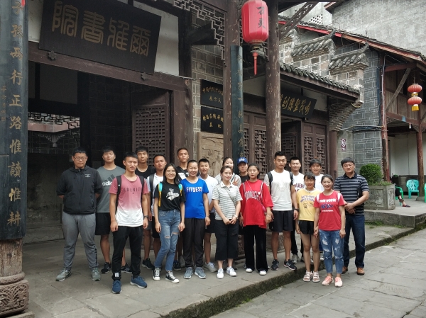 365英国上市公司官网第二期团校全体学员到喻茂坚反腐倡廉纪念馆学习调研1.jpg